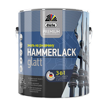 HAMMERLACK на ржавчину гладкая RAL-9010 белый 2л "DufaPremium" Эмаль (под заказ) HAMMERLACK на ржавчину гладкая RAL-9010 белый 2л "DufaPremium" Эмаль (под заказ)